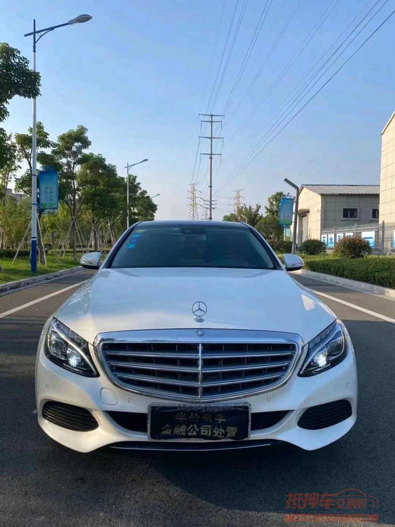 徐州17年奔驰C1