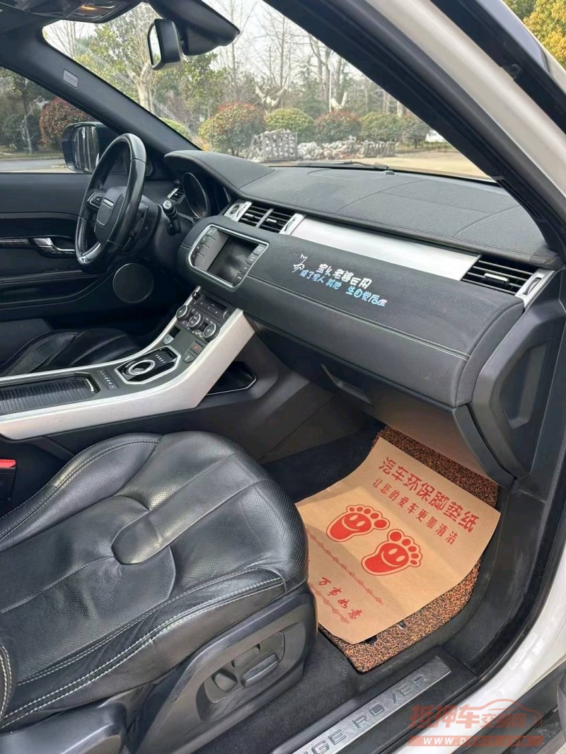 宿迁12年路虎极光5