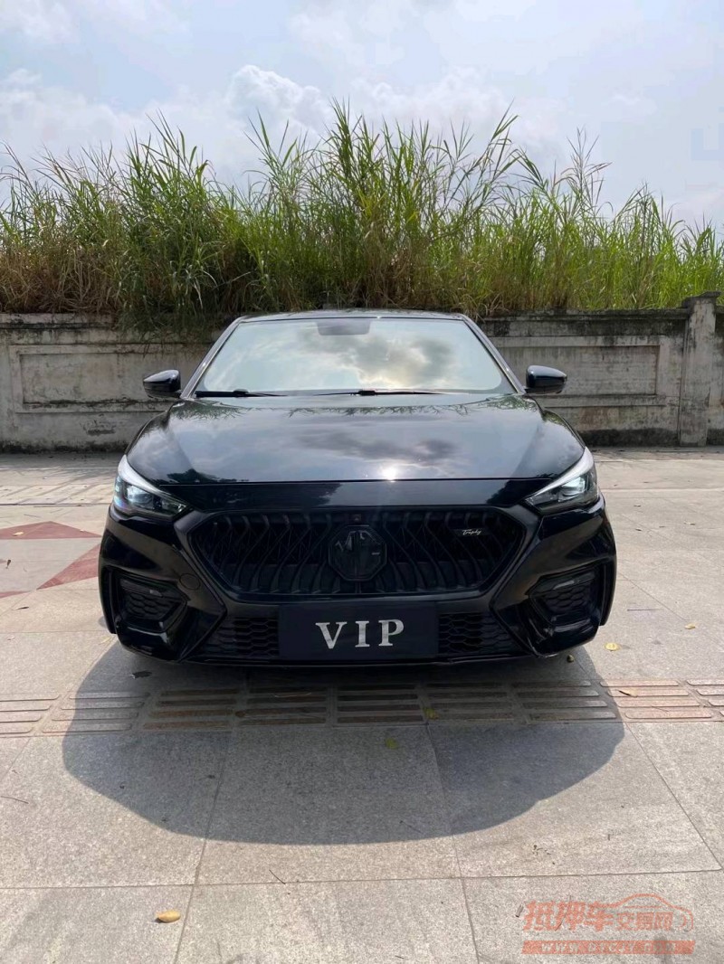 东莞20年名爵61