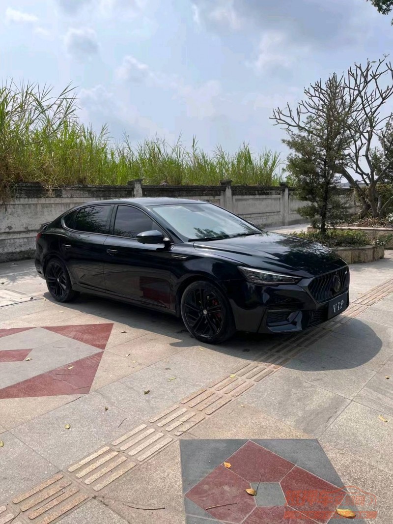 东莞20年名爵63