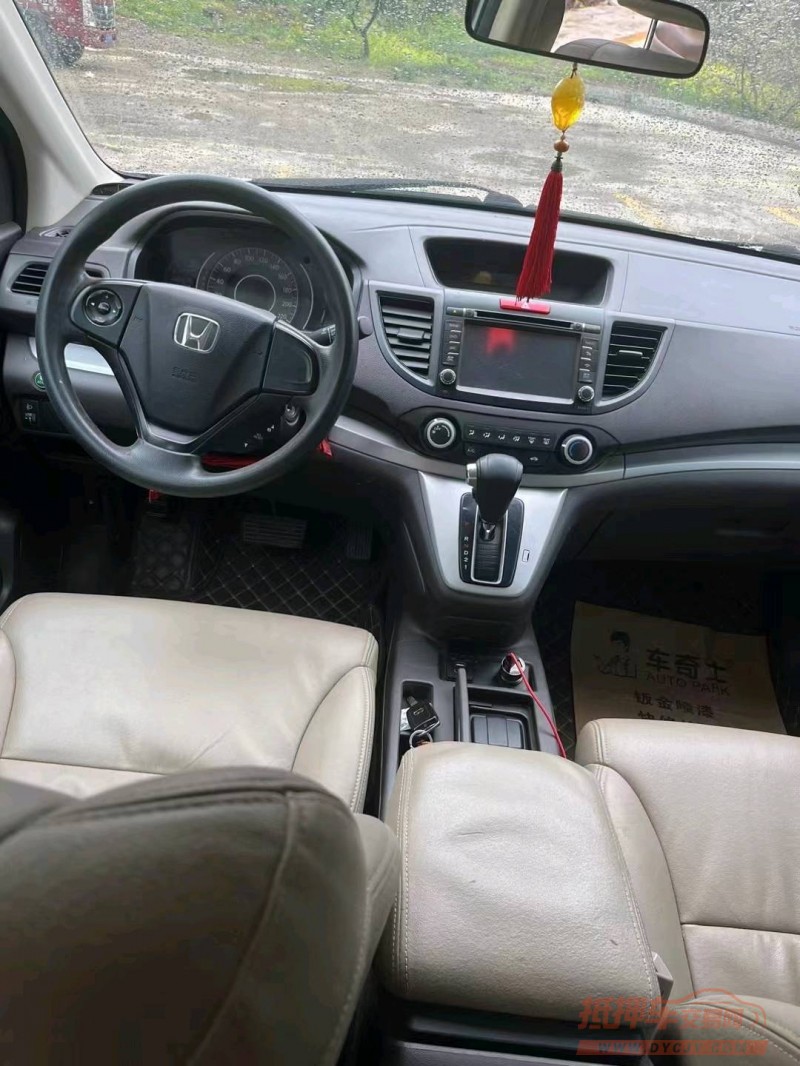 重庆14年本田CRV8