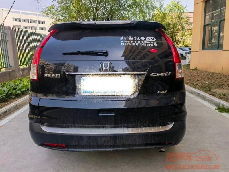 宜昌14年本田CRV4