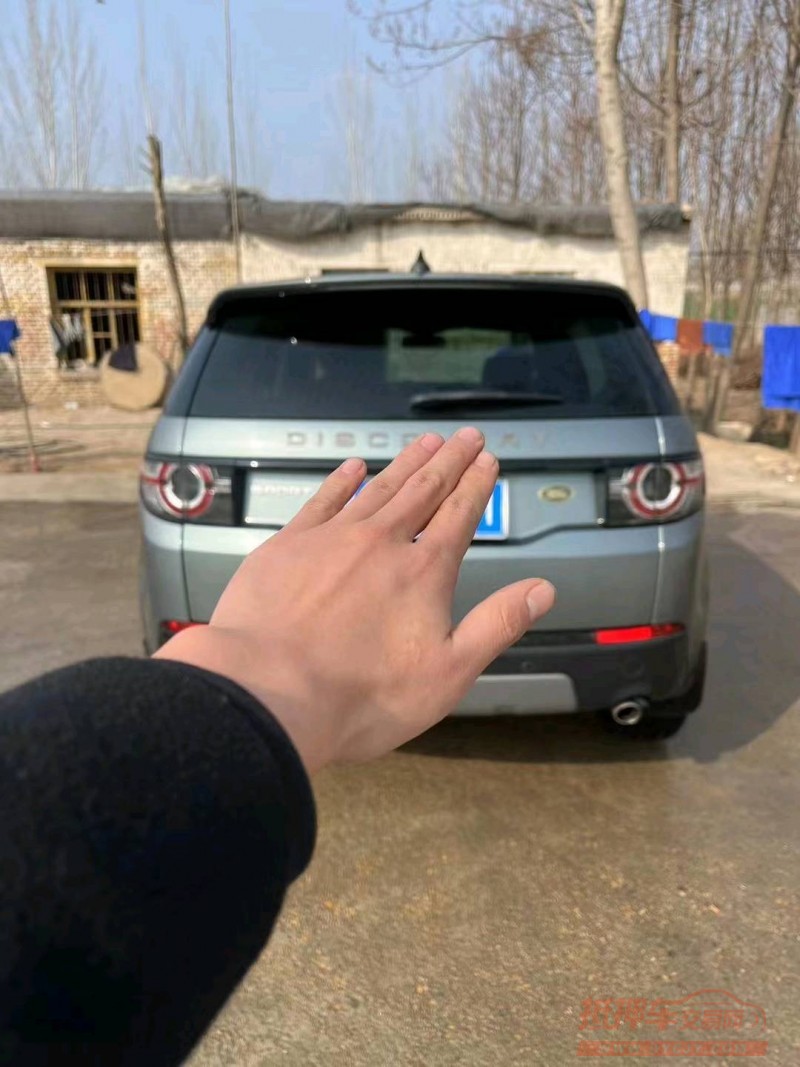 聊城18年路虎发现神行1