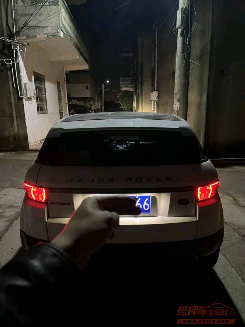 徐州13年路虎极光9