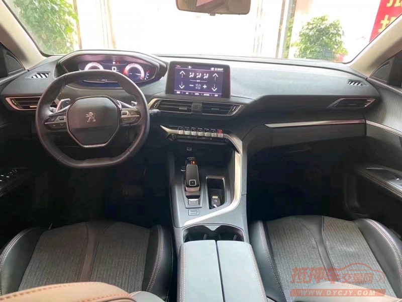 衡阳19年标致50082