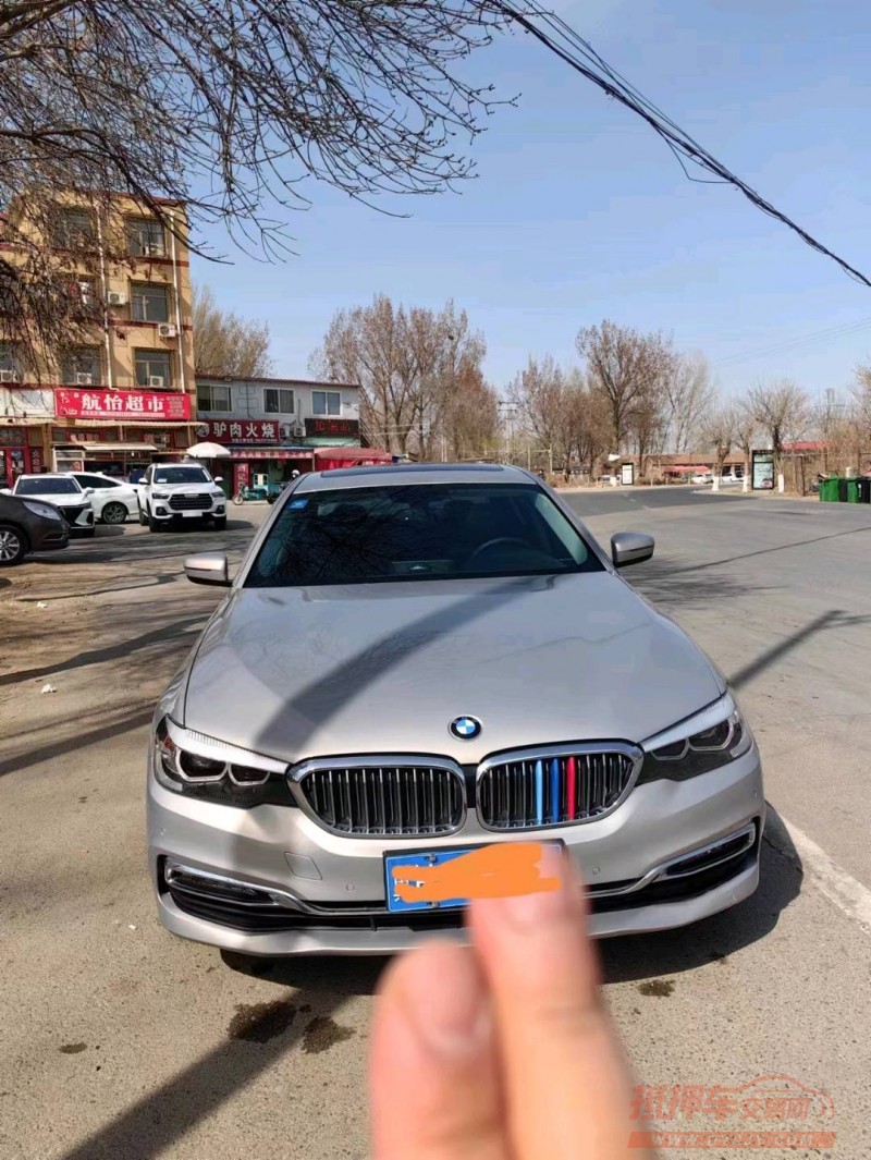 廊坊18年宝马5系6