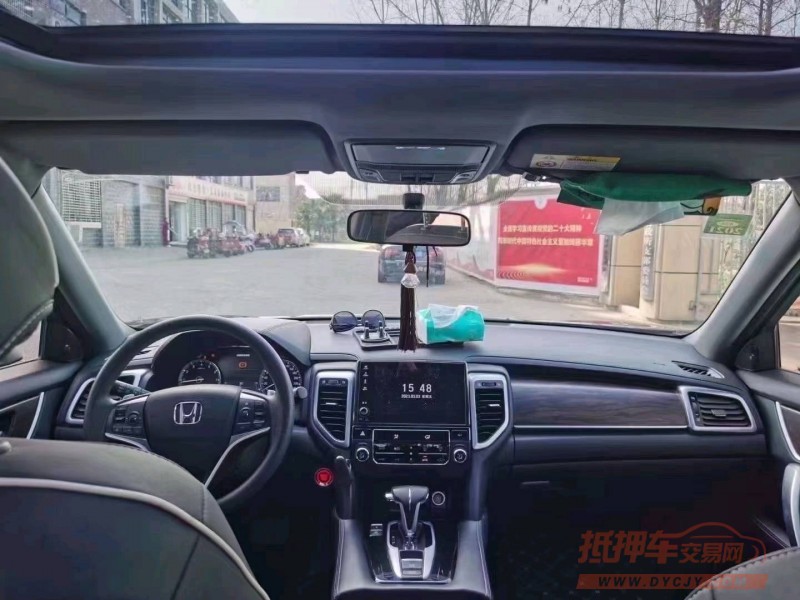 宜昌17年本田URV3