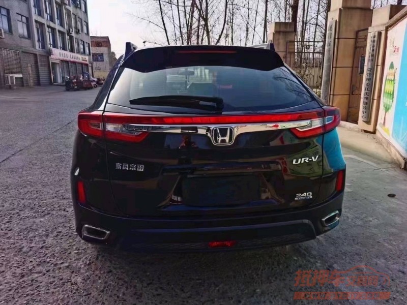 宜昌17年本田URV7