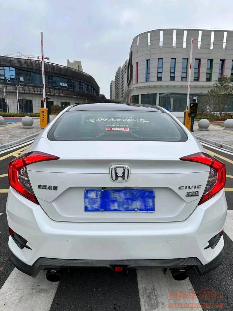 淮南18年本田思域7