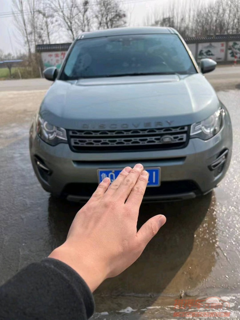 枣庄18年路虎发现神行1