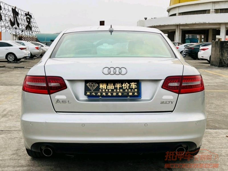 东莞09年奥迪A6L9