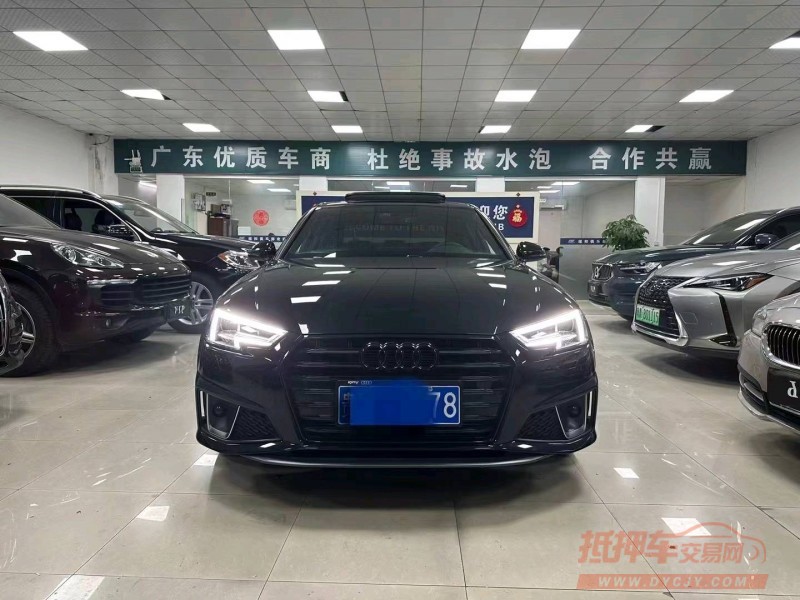 珠海20年奥迪A4L9