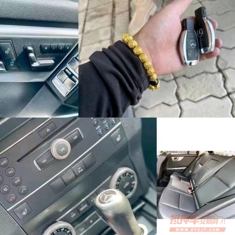 枣庄12年奔驰GLK3
