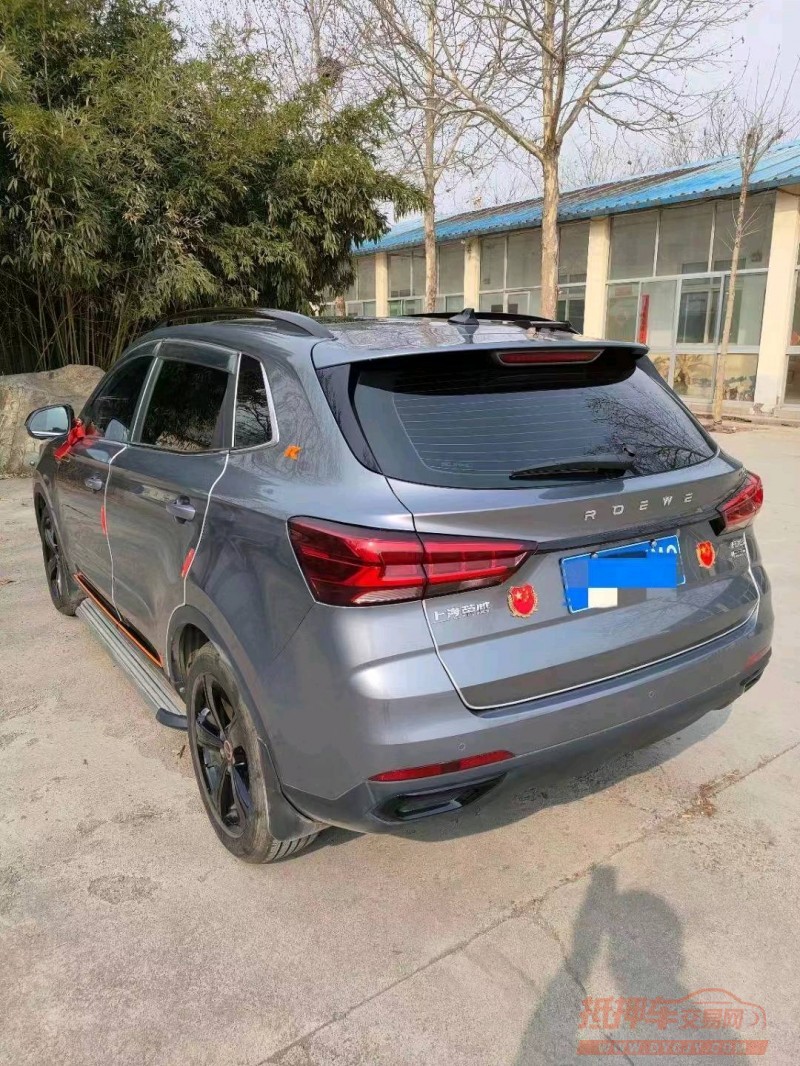 濟南22年榮威RX37