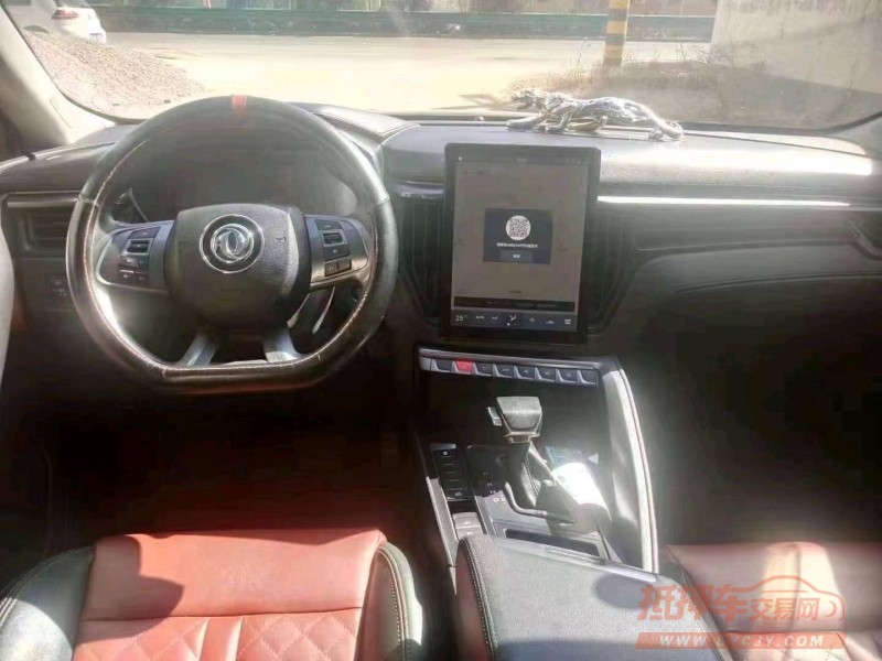 北京20年东风T54