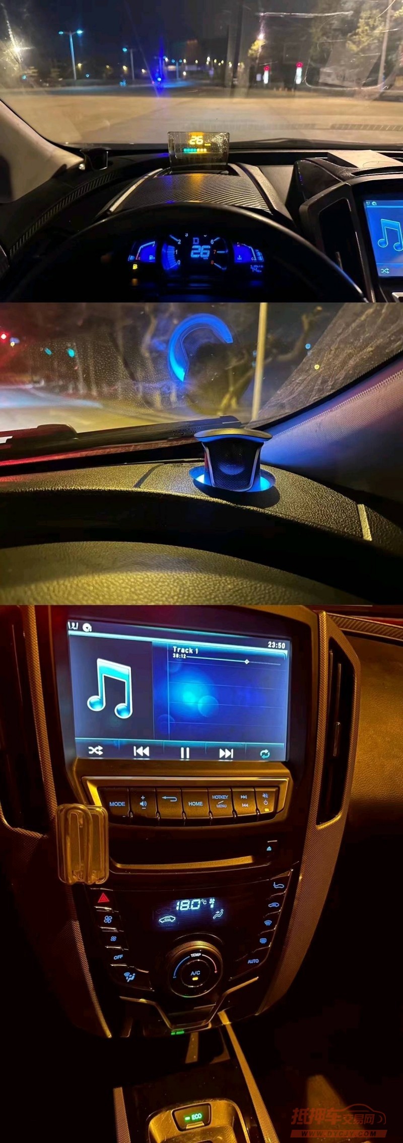 珠海17年纳智捷U6 TURBO5