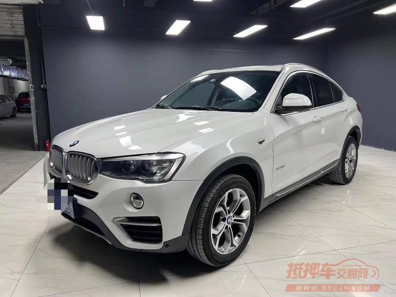 成都15年宝马X45