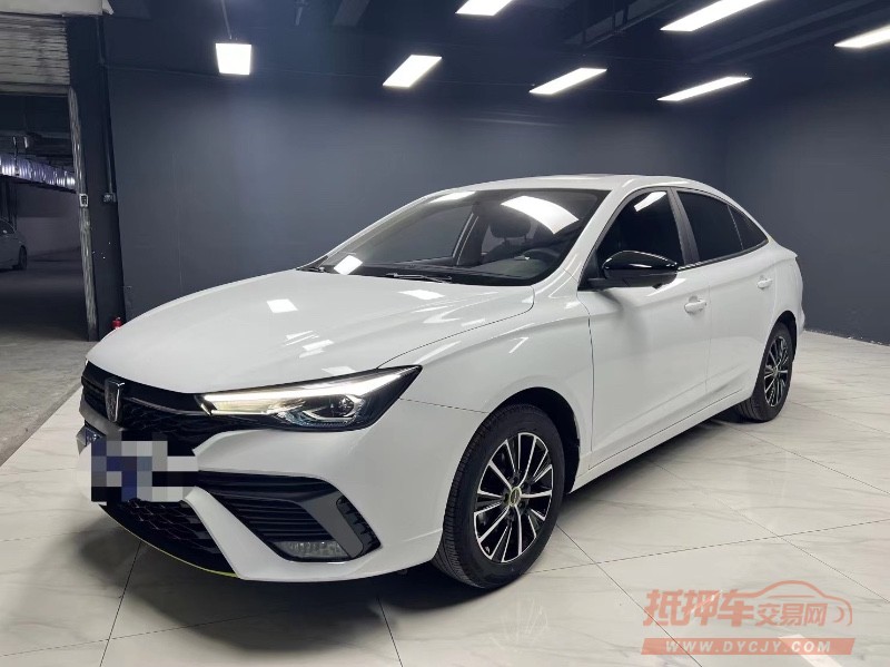 成都22年榮威i52