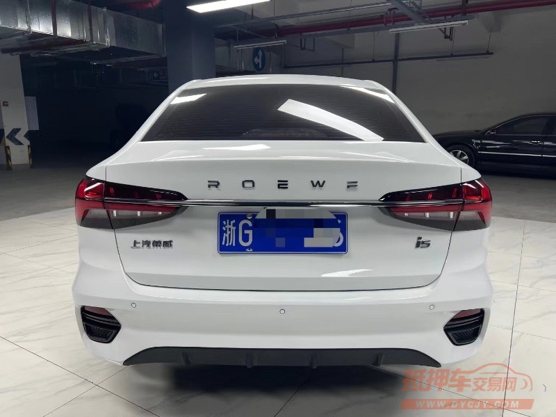 成都22年榮威i54