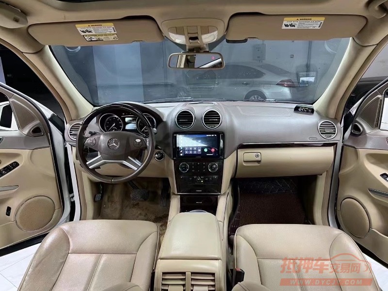 成都11年奔驰GL6