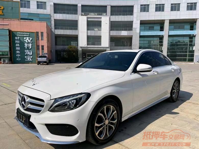 盐城15年奔驰C2