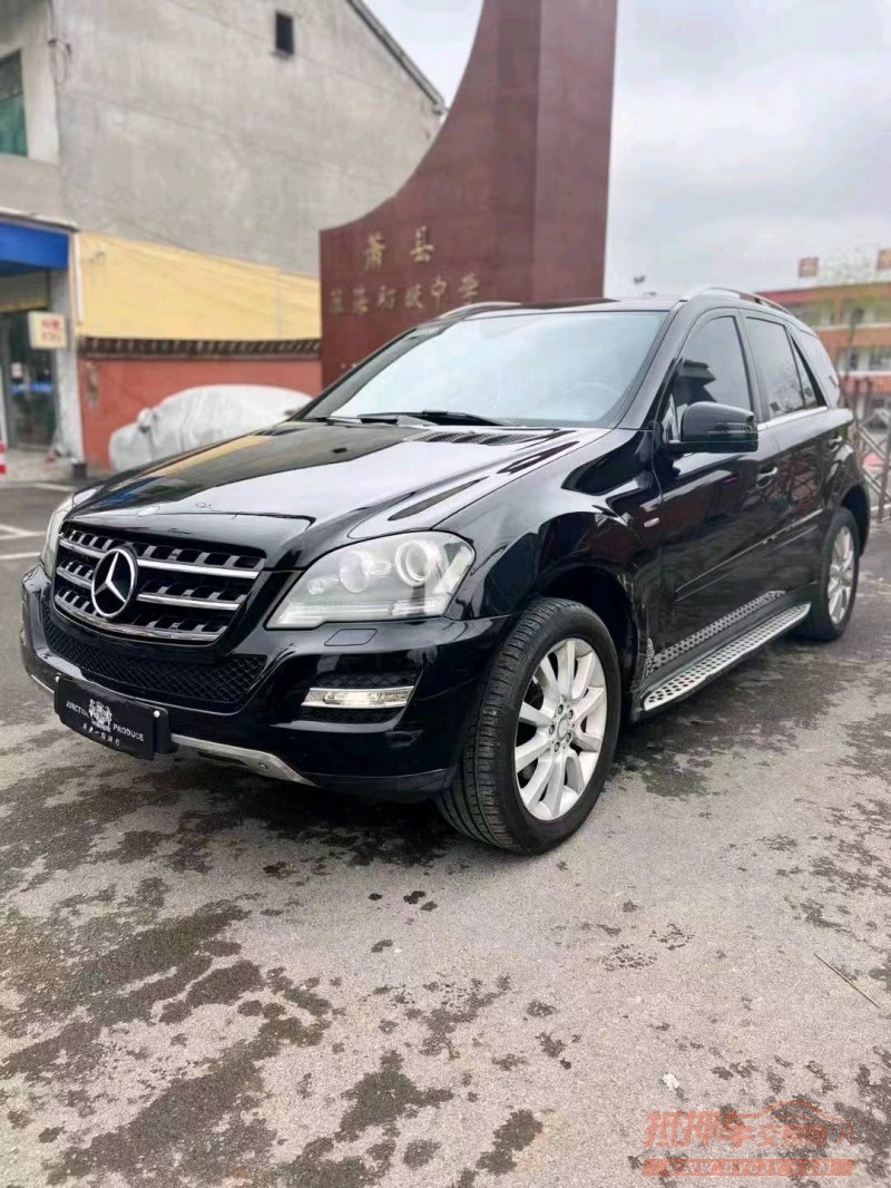 淮南11年奔驰ML2
