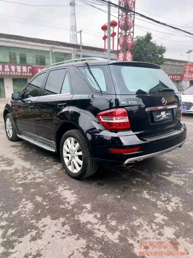 淮南11年奔驰ML5