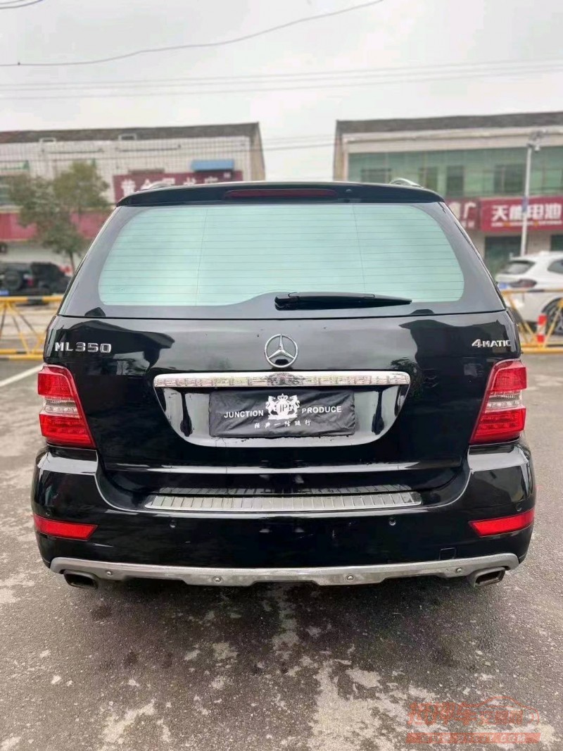 淮南11年奔驰ML6