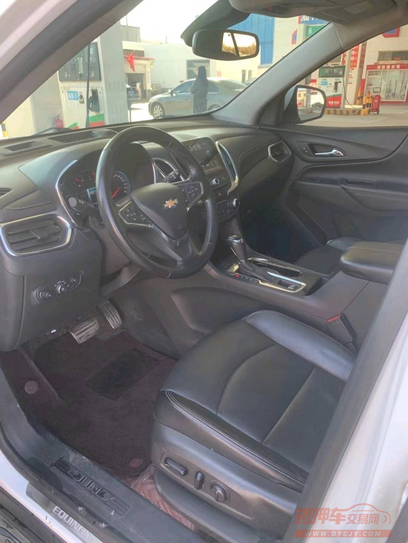 保定17年雪佛兰探界者7