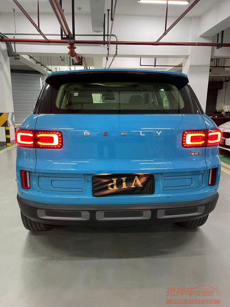 成都20年吉利icon9