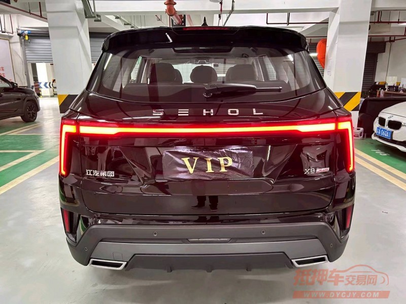 成都23年江淮思皓9