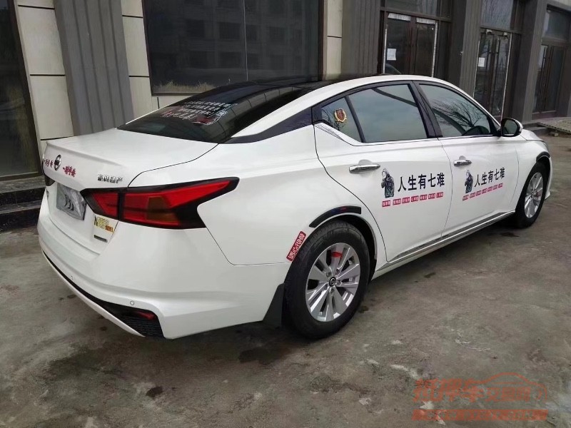 北京20年日产天籁5