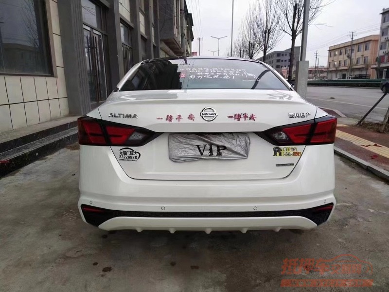 北京20年日产天籁2