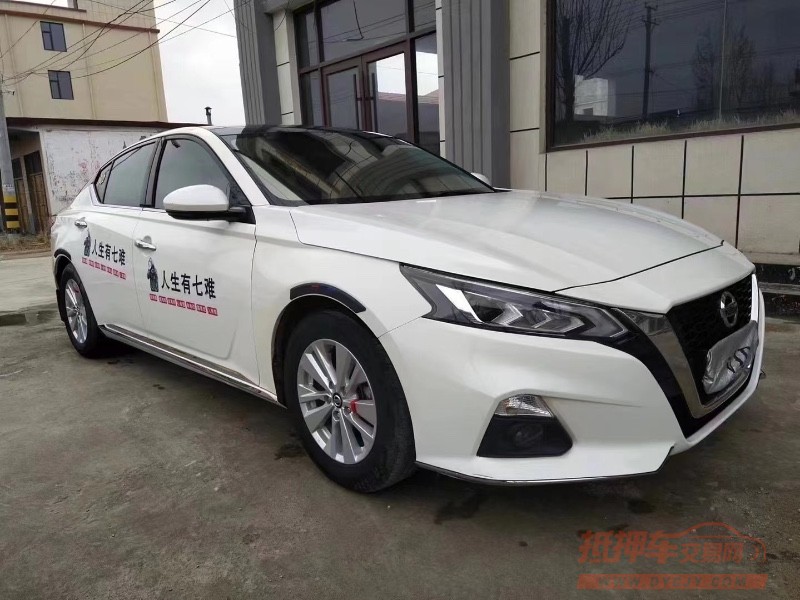 北京20年日产天籁1