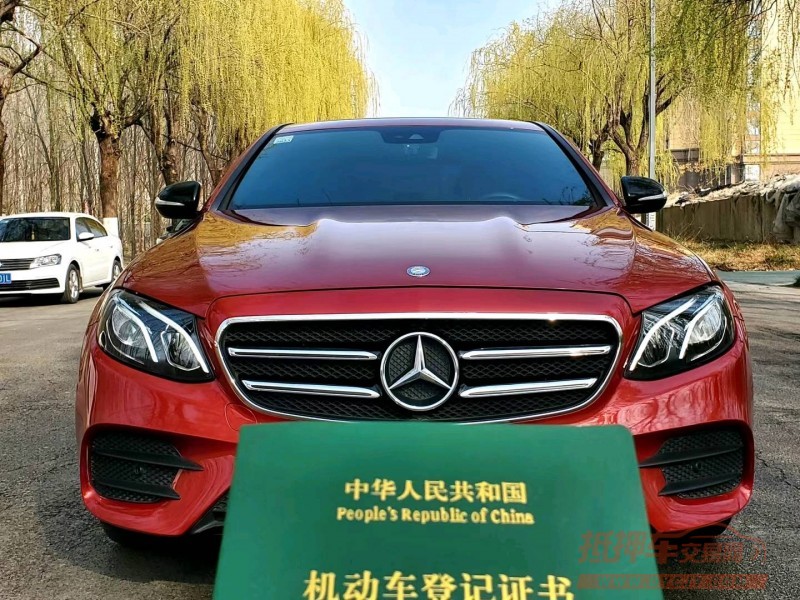 聊城17年奔驰E1