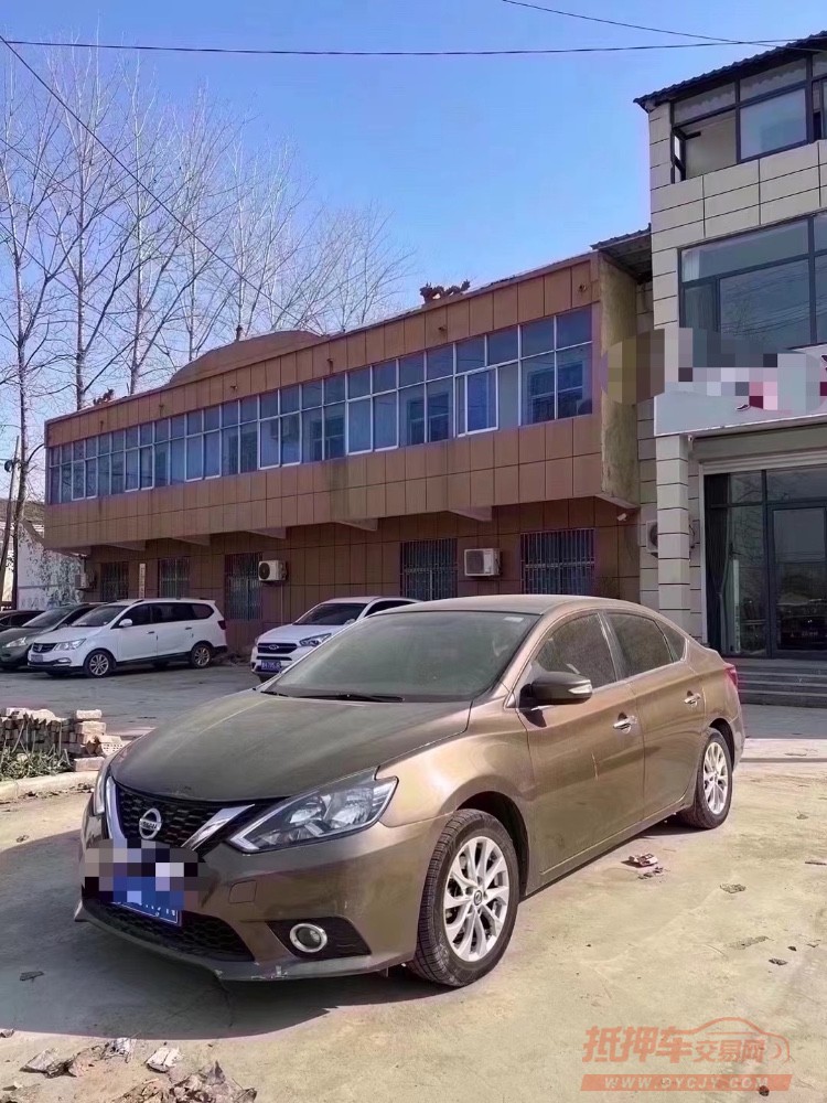 北京17年日产轩逸4