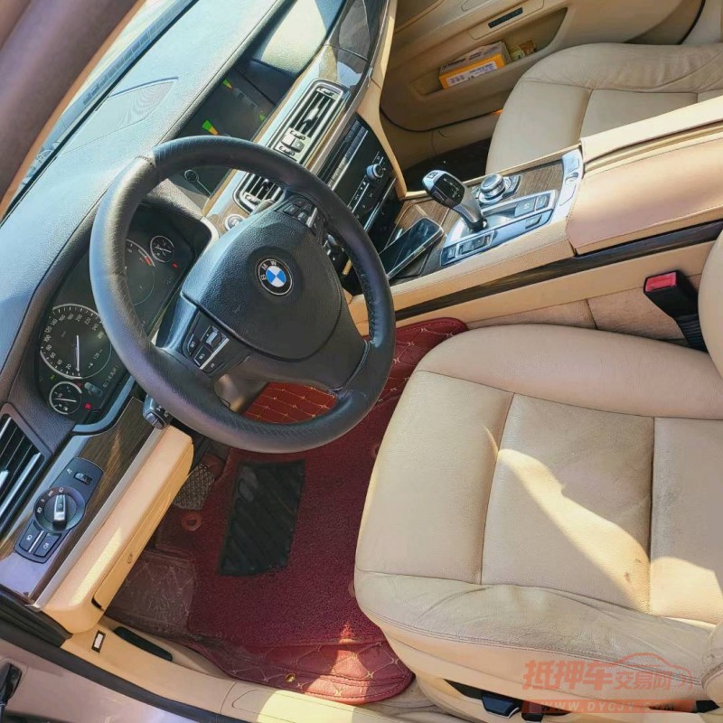 北京11年宝马7系8