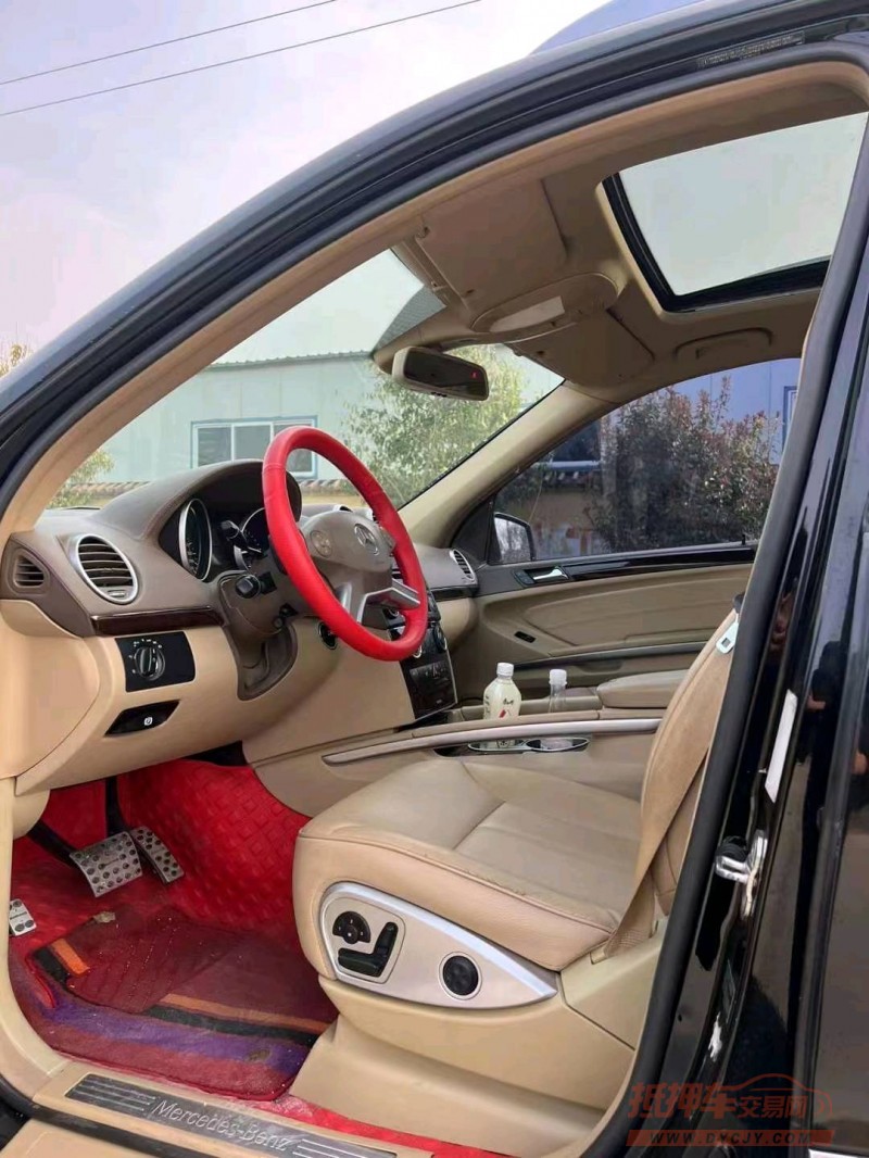 北京12年奔驰GL8