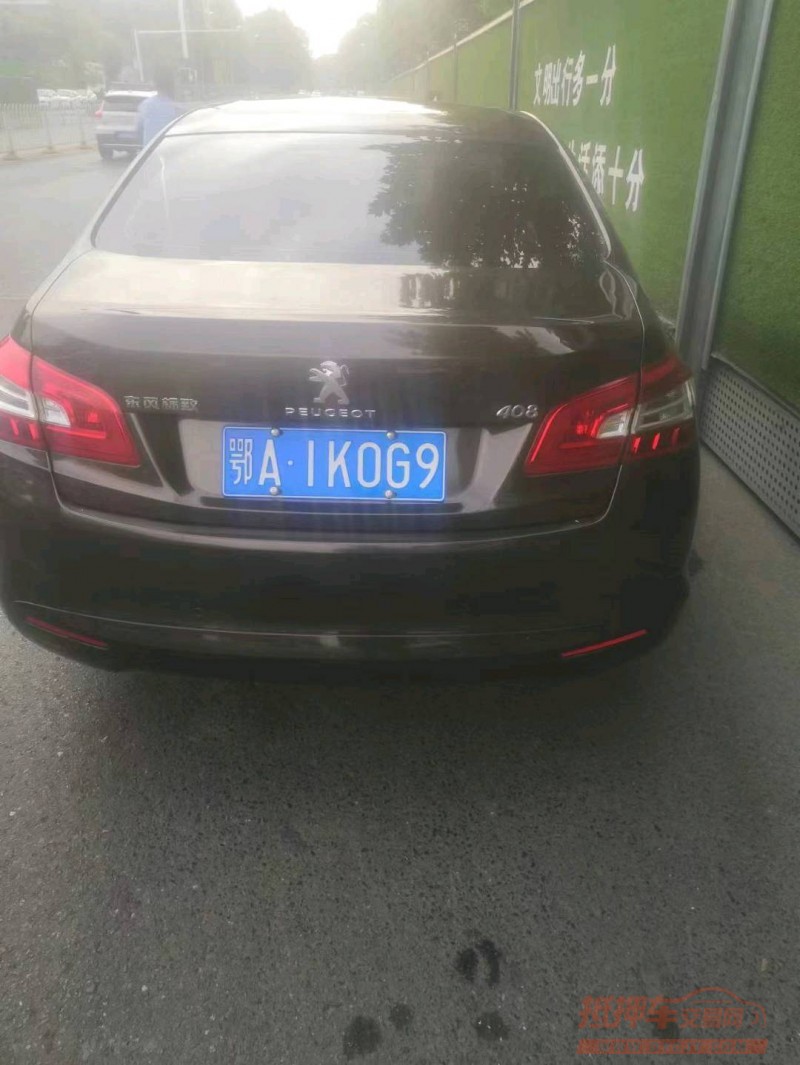武汉15年标致4082