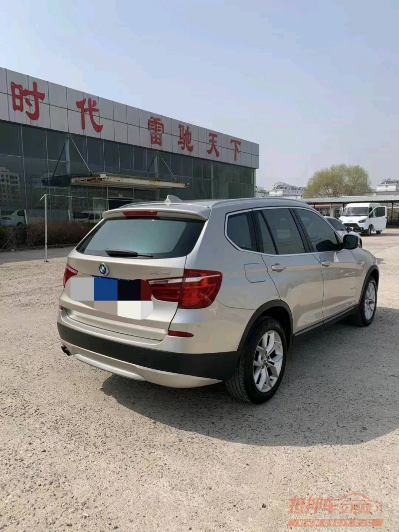 枣庄13年宝马X34