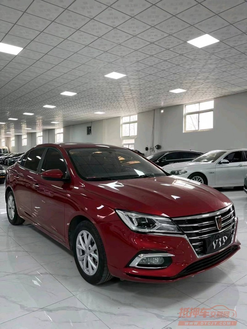 廊坊21年榮威i53