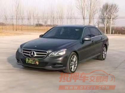 枣庄14年奔驰E3