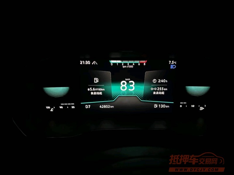 宜昌21年大众速腾5