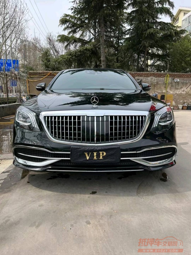 青岛15年奔驰S9