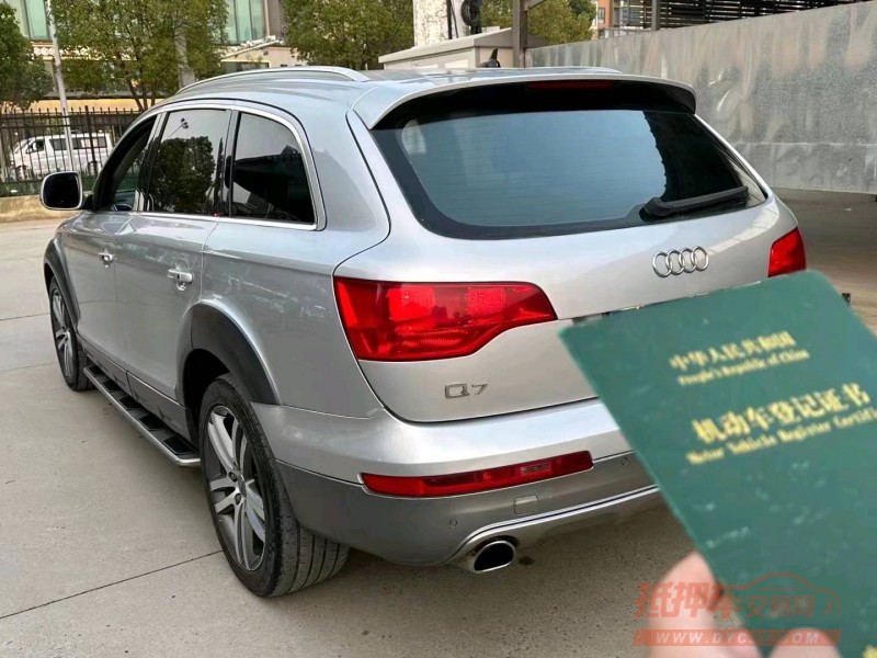 宜昌09年奥迪Q73