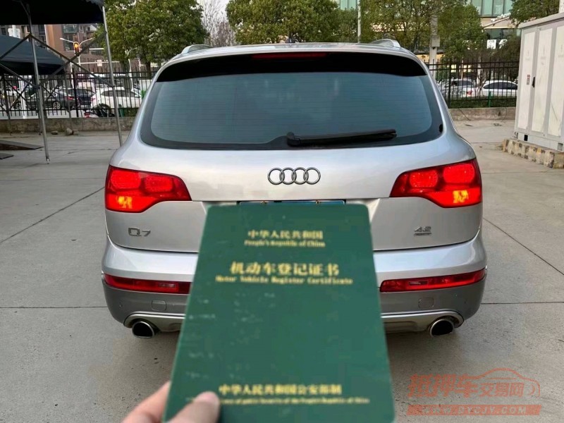 宜昌09年奥迪Q79