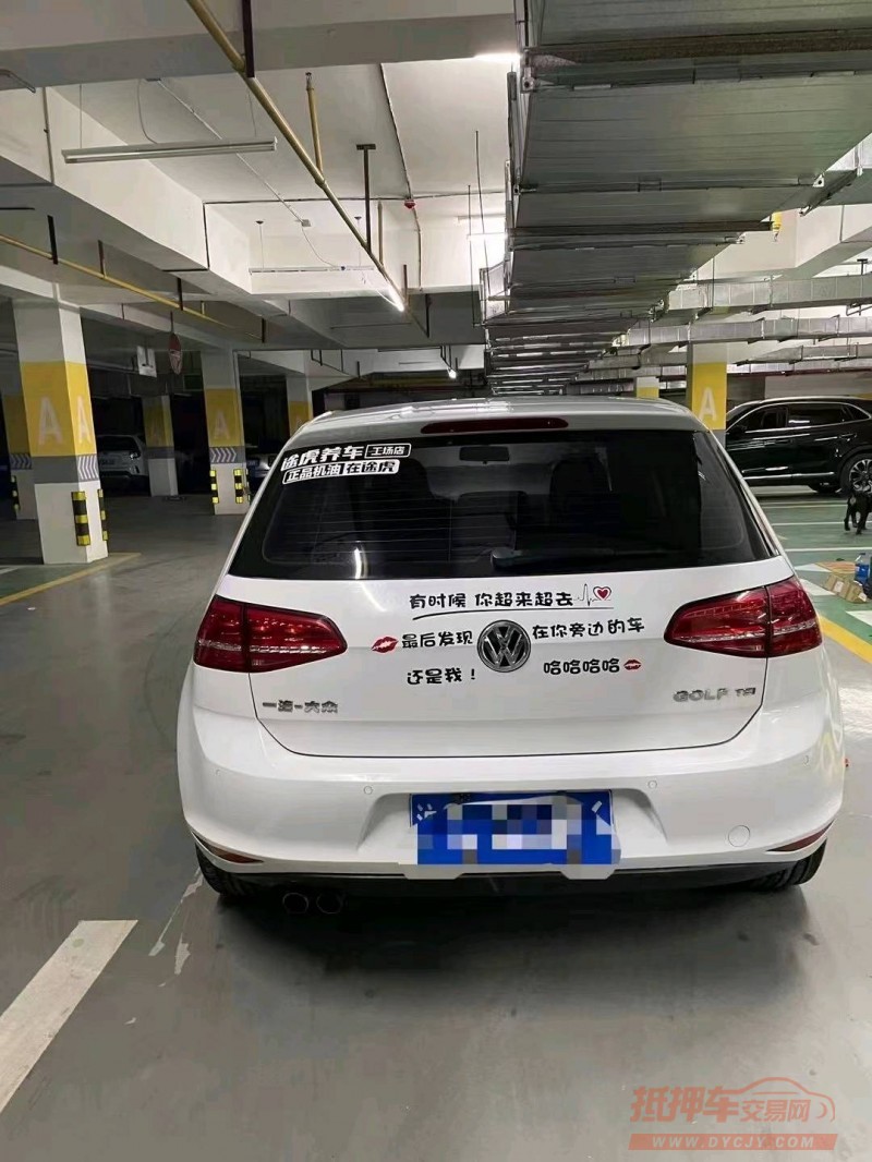 宜昌16年大众高尔夫2