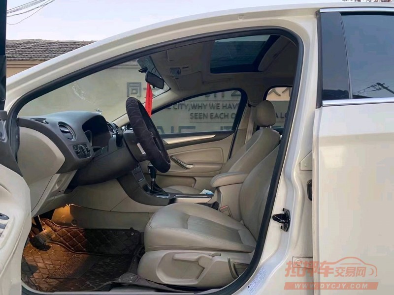 青岛15年福特蒙迪欧-致胜4