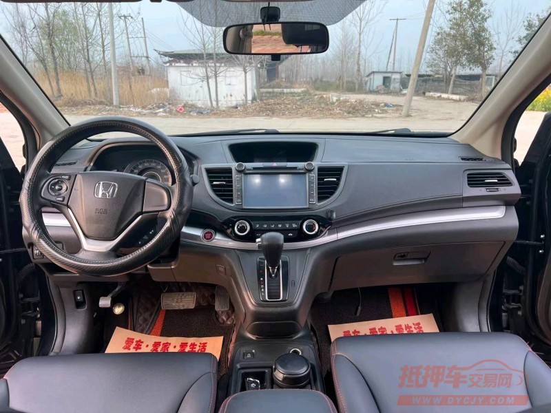 徐州15年本田CRV5