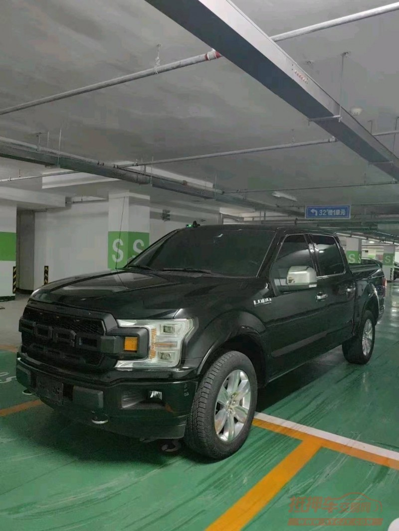 青岛20年福特F-1503